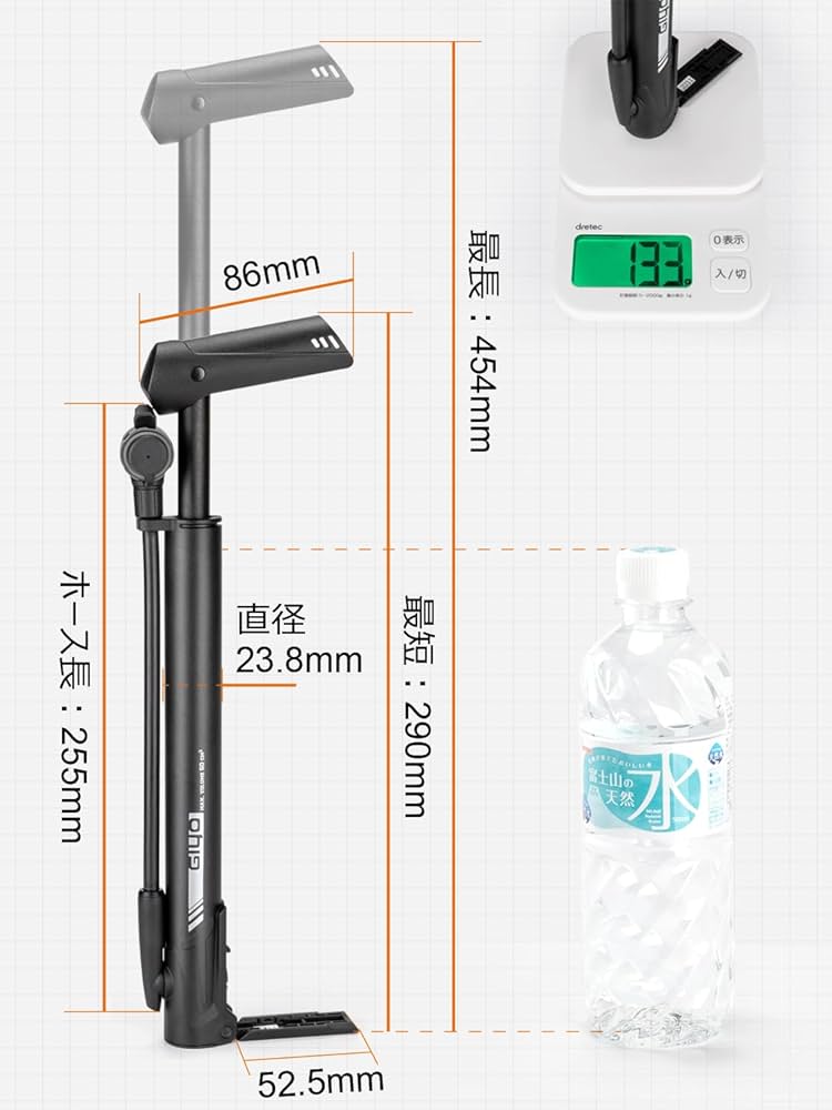 Amazon | GIYO 自転車 空気入れ 携帯ポンプ 仏式/英式/米式